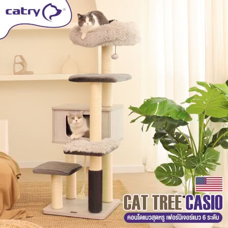 คอนโดแมว Catry รุ่น Cat Tree Casio สีเทา_1